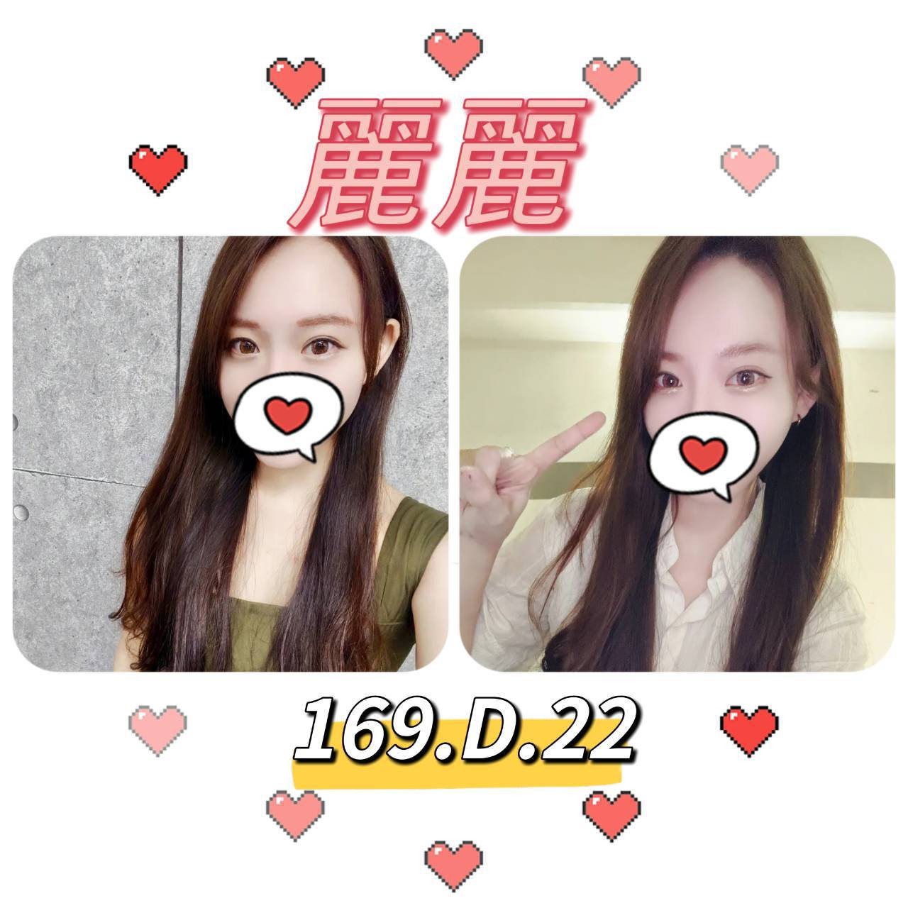 台北外約-花蓮打炮,宜蘭外送,花娥💝空姐164cm/48kg/D/19y,屁推/水中蕭/性感絲襪(請客人自備)/攝影露臉