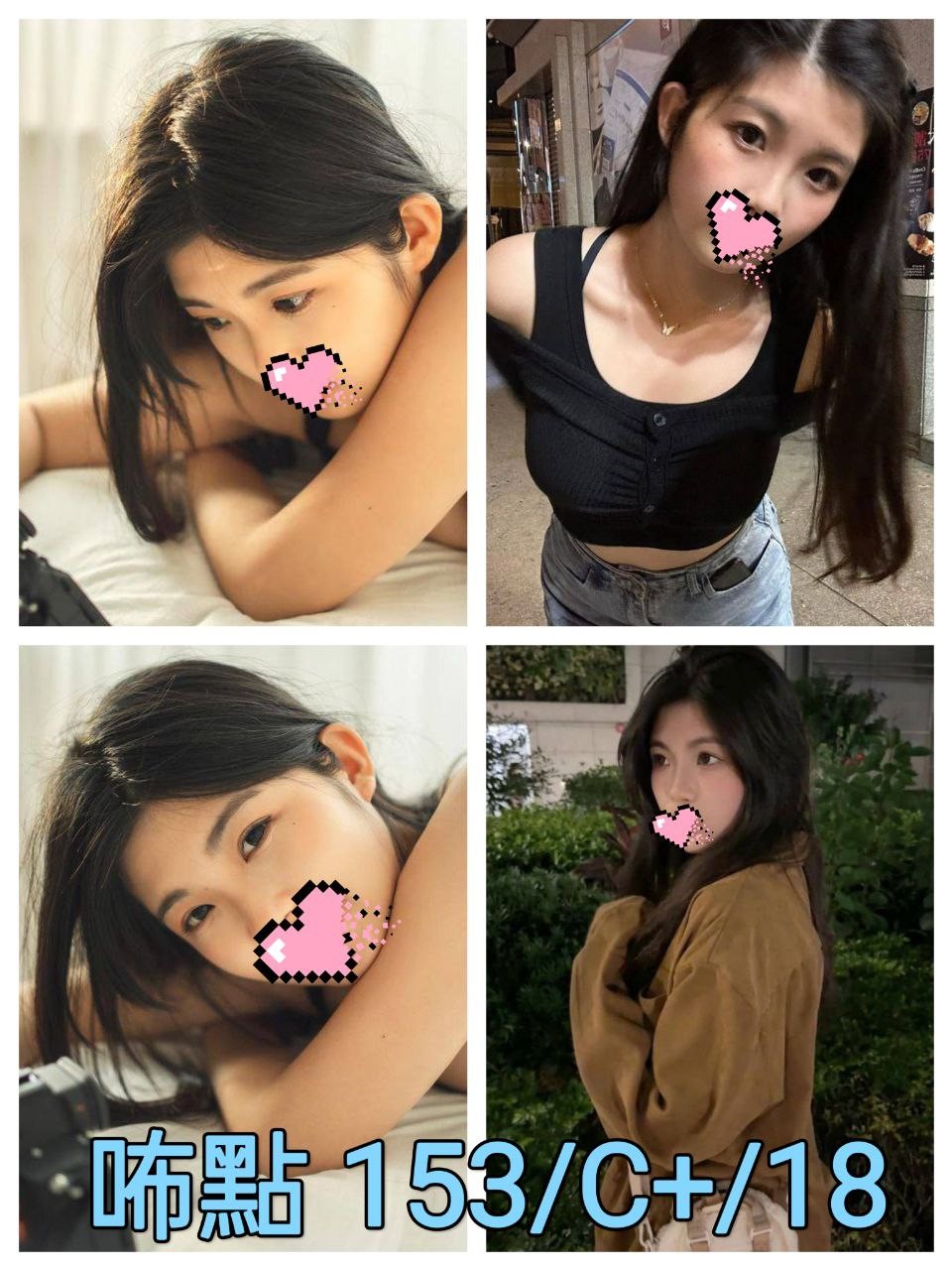 台北外約-新北油壓個人工作室,新北援交妹,靜萱❤制服170cm/45kg/E/22y,屁推/浪漫共浴/親嘴/可露臉攝影