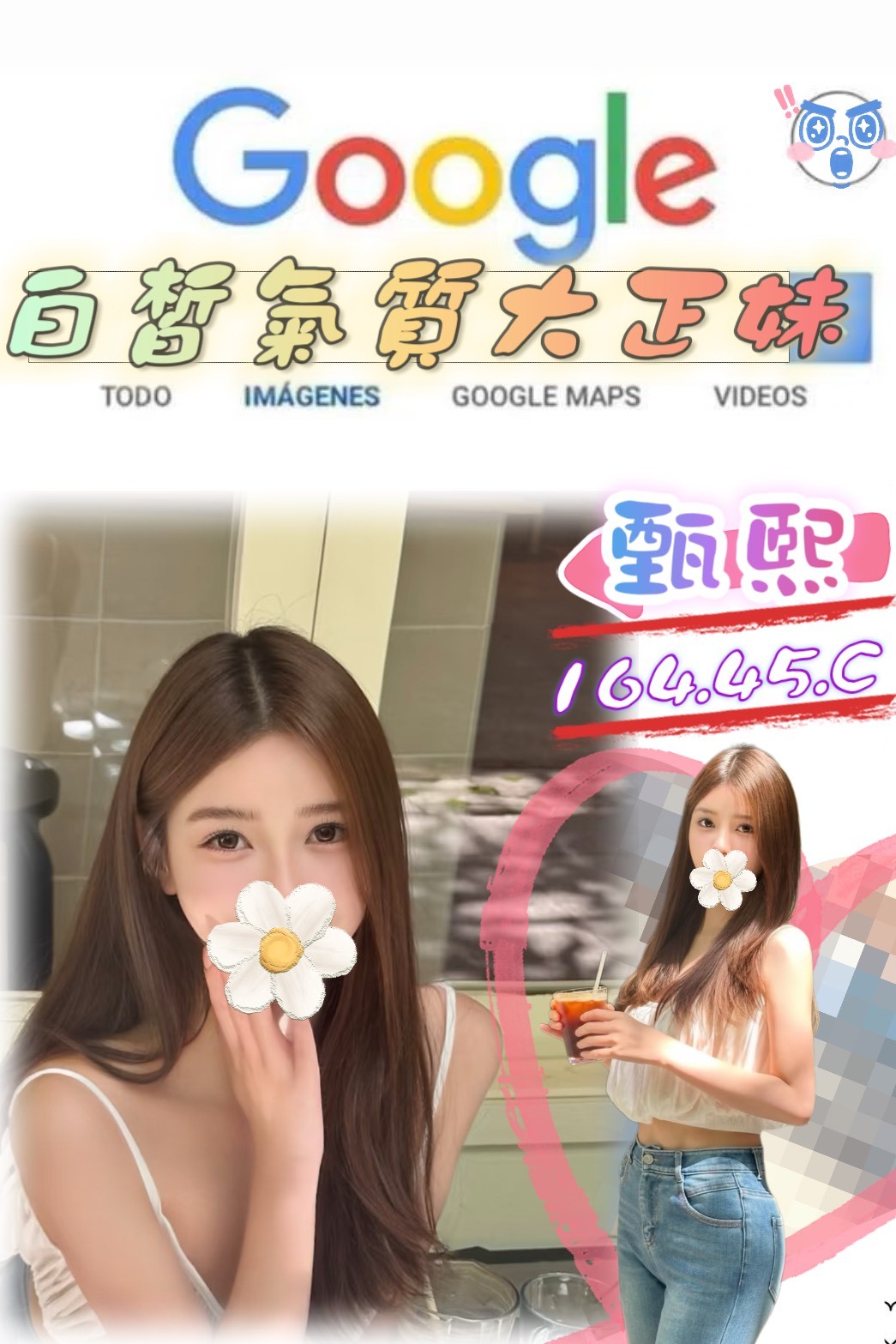 台北外約-雲林優質外約,台南按摩店,嘉萍♠制服166cm/49kg/E/19y,舔蛋/滿滿女友FU/性感艷舞秀/絲襪愛愛(需自備)