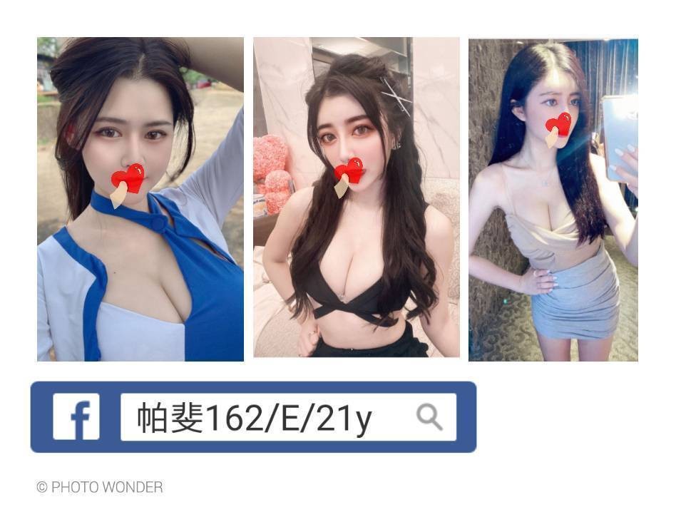 台北外約-南投伴遊,新竹援妹退散,彤燕👡正妹165cm/50kg/E/20y,胸推/騷氣性感/爽上天無套吹/顏射