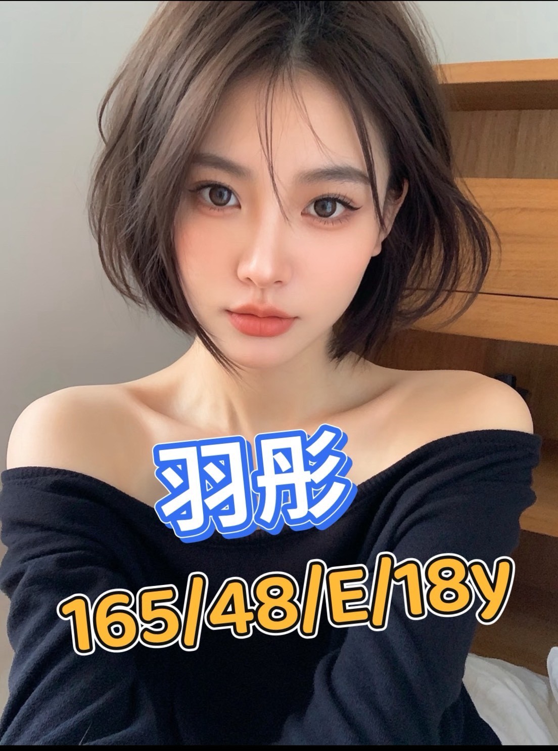 台中外約-屏東援妹留電話,嘉義外送茶坊留言板,秋寒💅援交学生169cm/52kg/D/21y,屁推/變裝(自備)/奶砲乳交襲擊/微按摩