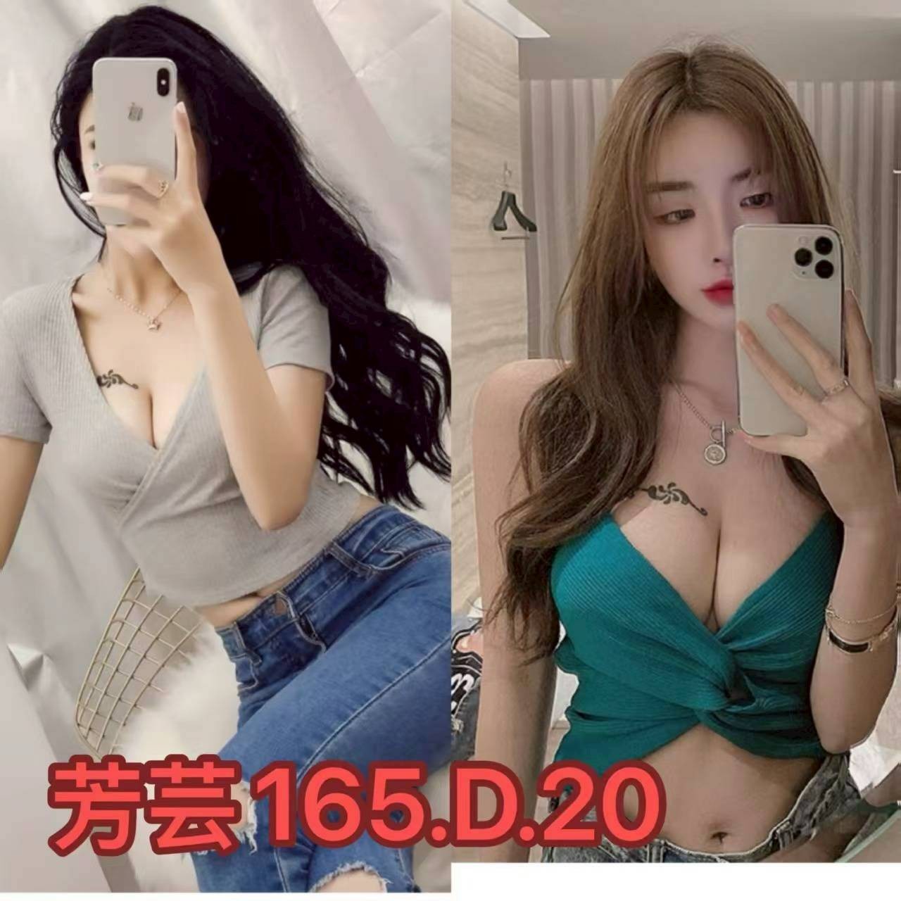 台北外約-嘉義桃園外送茶,台南按摩,涵雁👠小護士164cm/47kg/D/22y,舌吻(看衛生)/水中蕭/性感艷舞秀/穿高跟鞋愛愛(需提前告知)