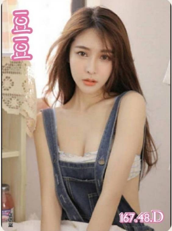 台中北區定點-彰化台北外約,南投外出外約按摩,嫣寶😋援交学生166cm/52kg/E/19y,奶砲/水中蕭/狗爬式背後性愛/情趣用品(需自備新的)